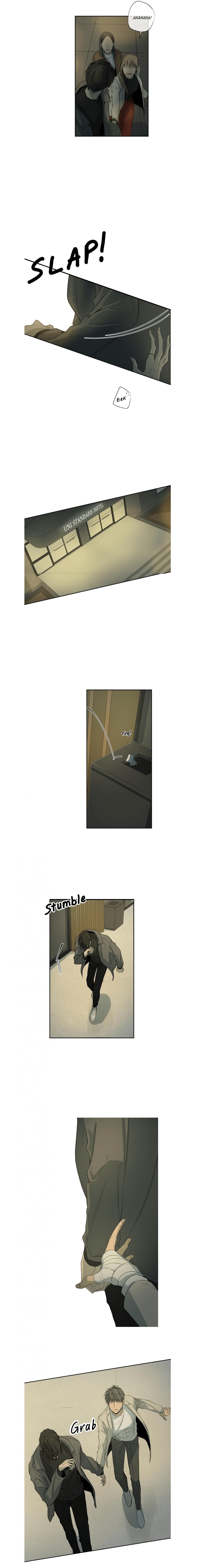Form Of Sympathy - Chapter 25 Page 11