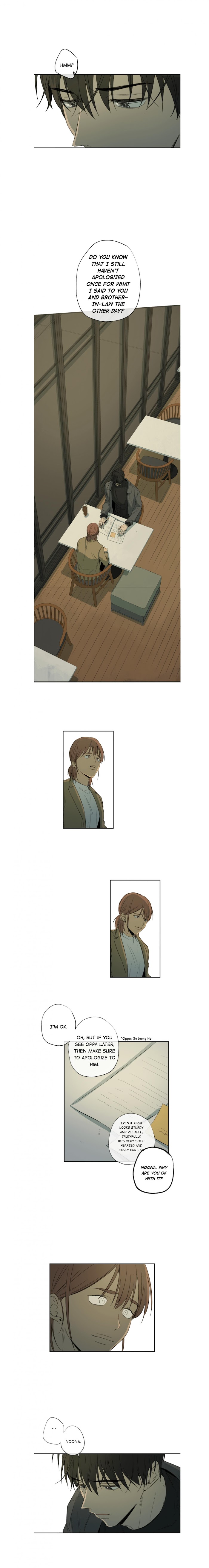 Form Of Sympathy - Chapter 25 Page 6