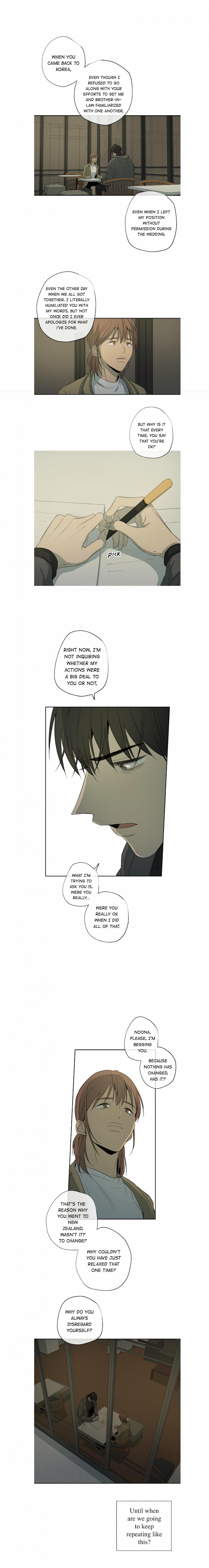 Form Of Sympathy - Chapter 25 Page 7