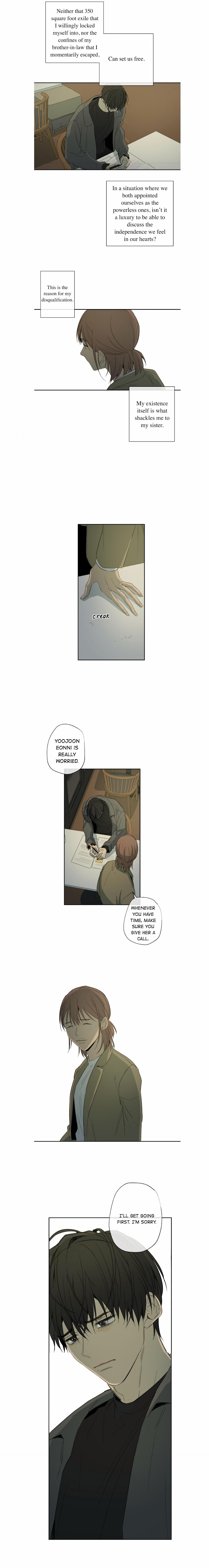Form Of Sympathy - Chapter 25 Page 8
