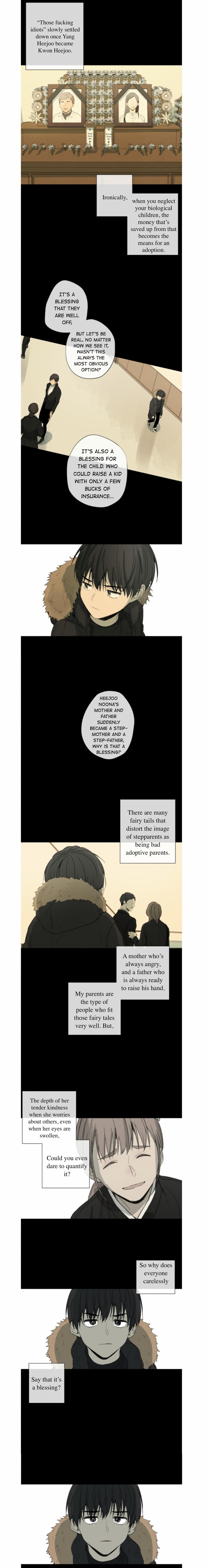 Form Of Sympathy - Chapter 27 Page 10