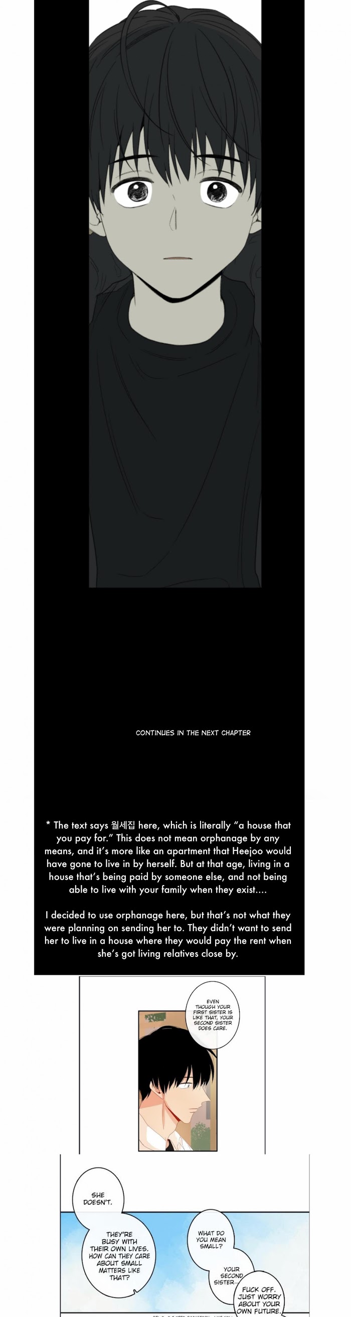 Form Of Sympathy - Chapter 27 Page 12