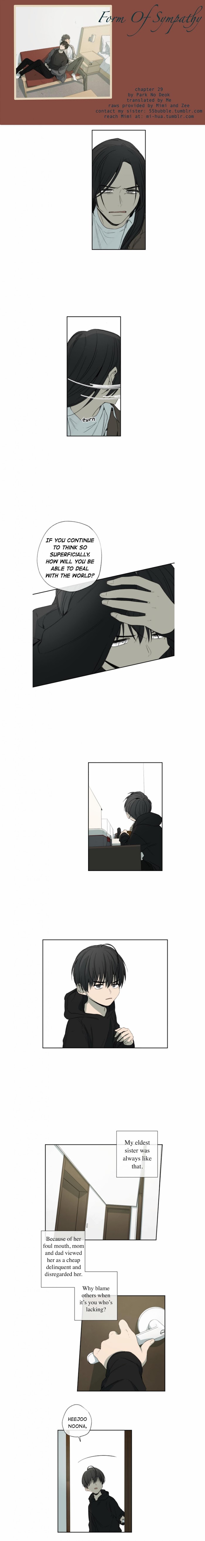 Form Of Sympathy - Chapter 29 Page 1