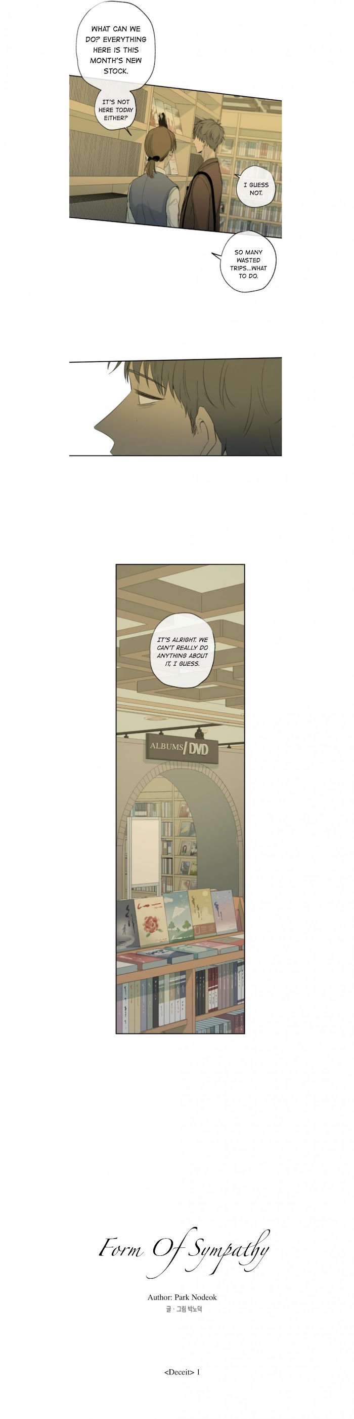 Form Of Sympathy - Chapter 31 Page 9