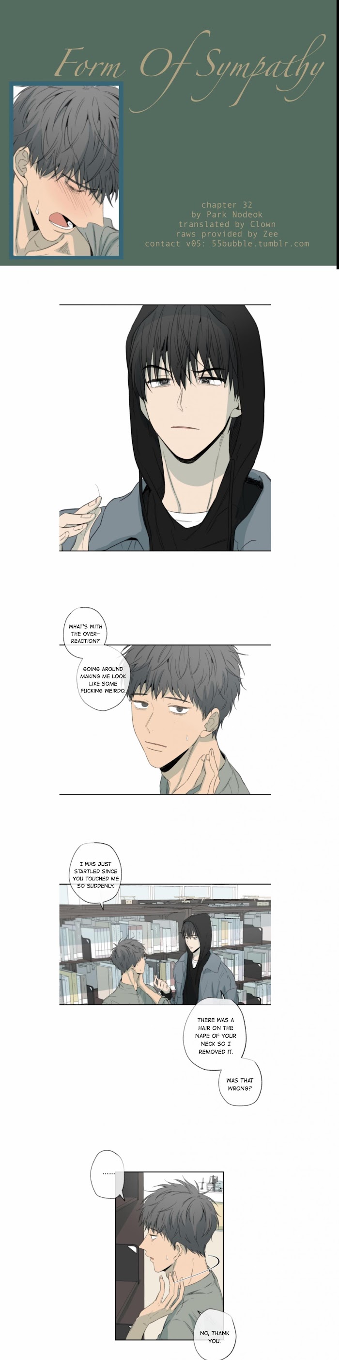Form Of Sympathy - Chapter 32 Page 1