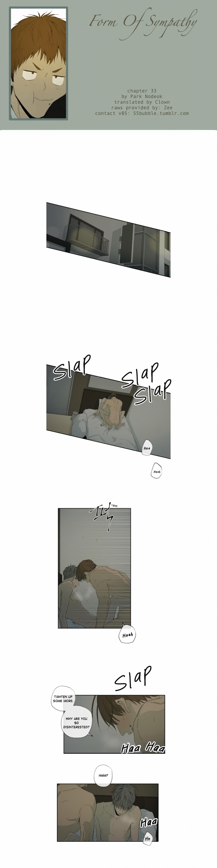Form Of Sympathy - Chapter 33 Page 1
