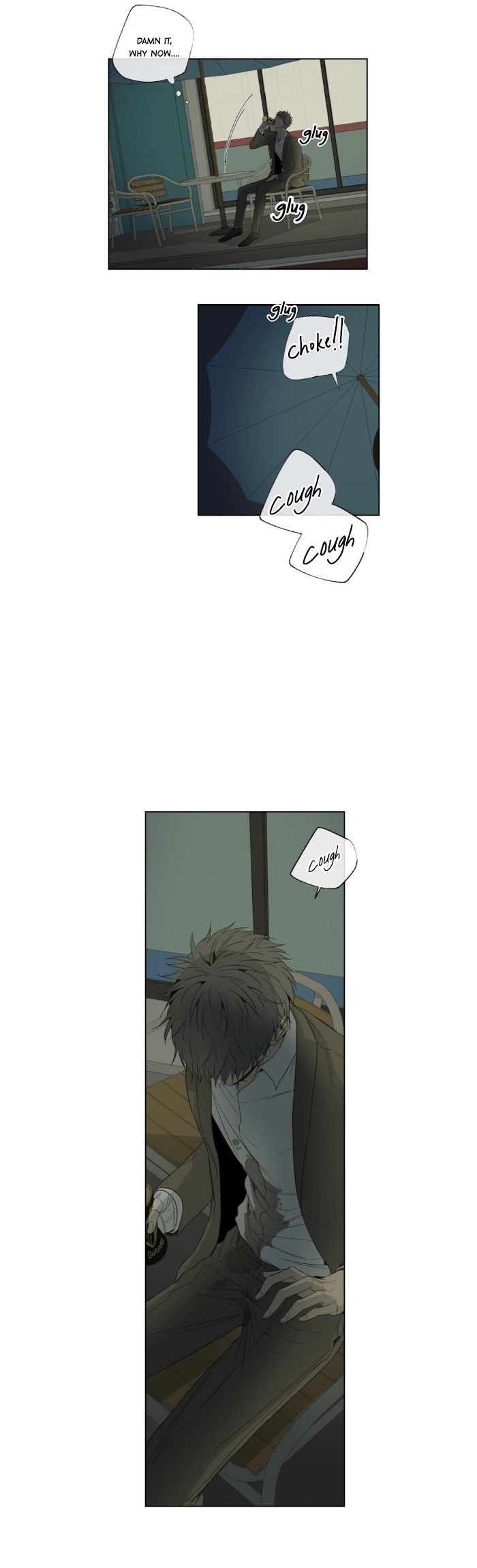 Form Of Sympathy - Chapter 35 Page 21