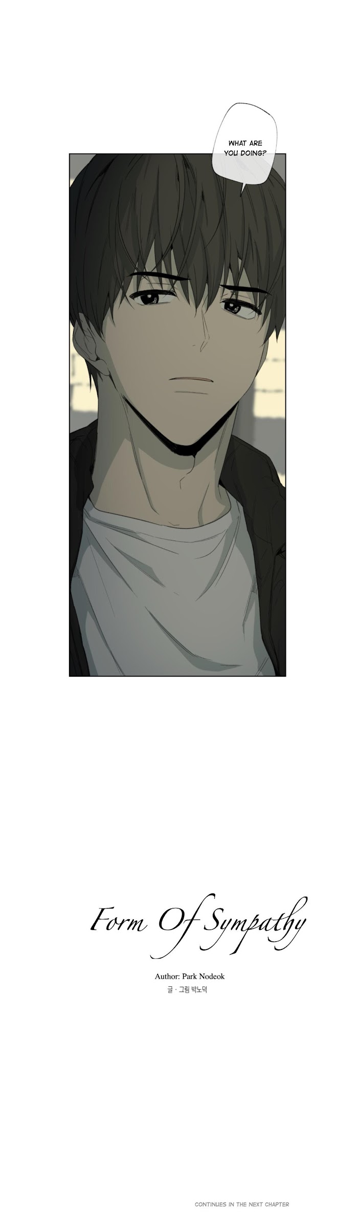 Form Of Sympathy - Chapter 35 Page 24