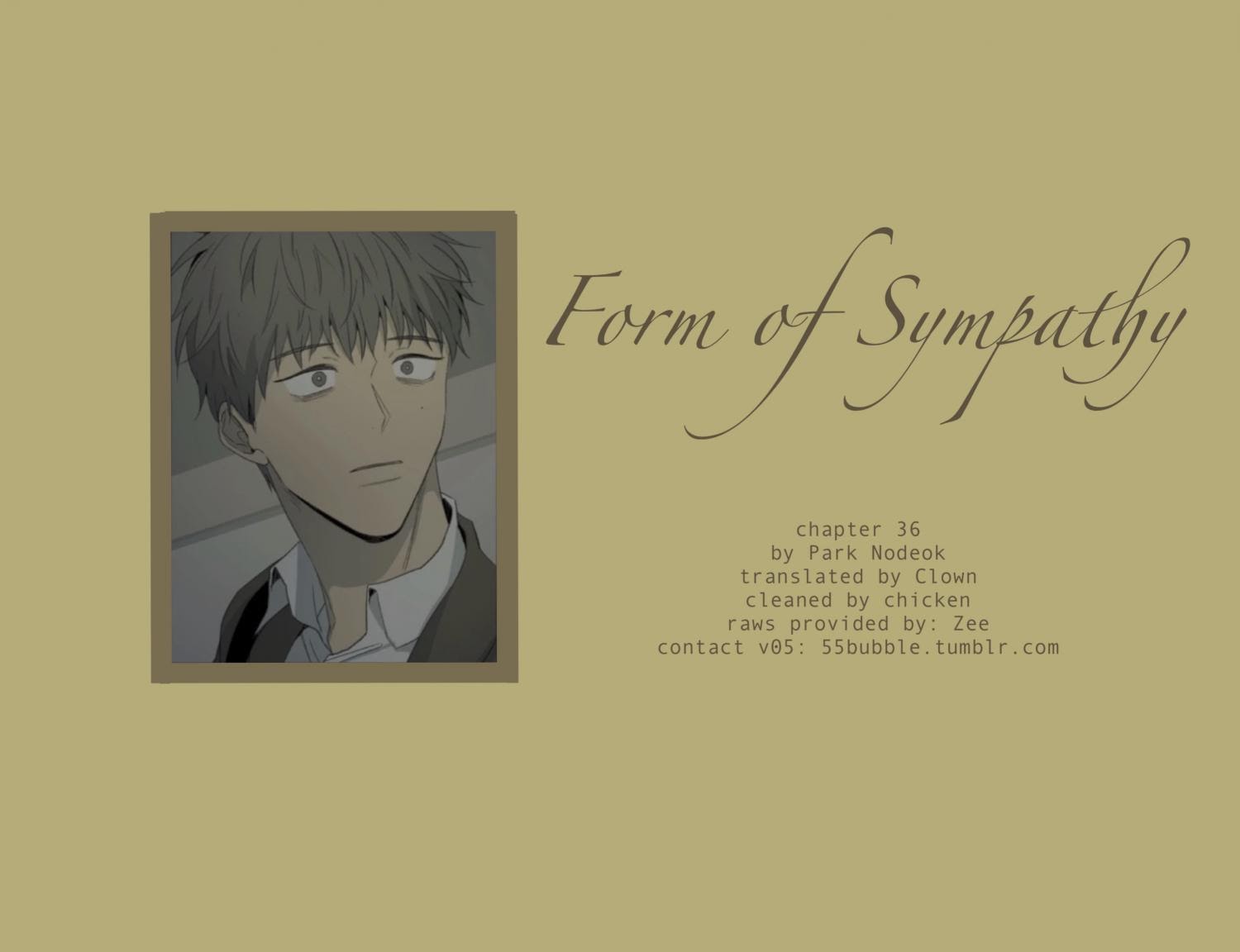 Form Of Sympathy - Chapter 36 Page 1