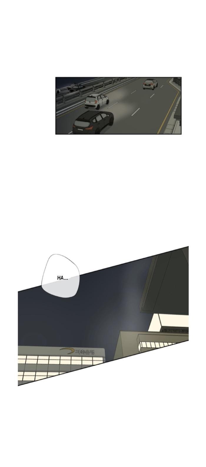 Form Of Sympathy - Chapter 36 Page 11