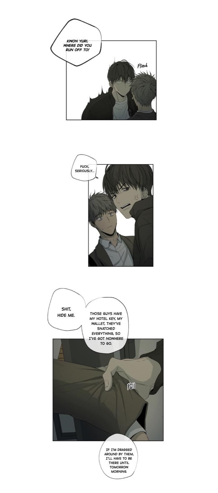 Form Of Sympathy - Chapter 36 Page 17