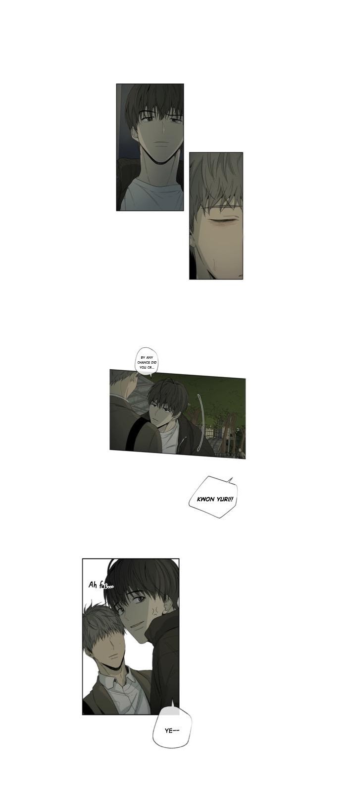 Form Of Sympathy - Chapter 36 Page 5
