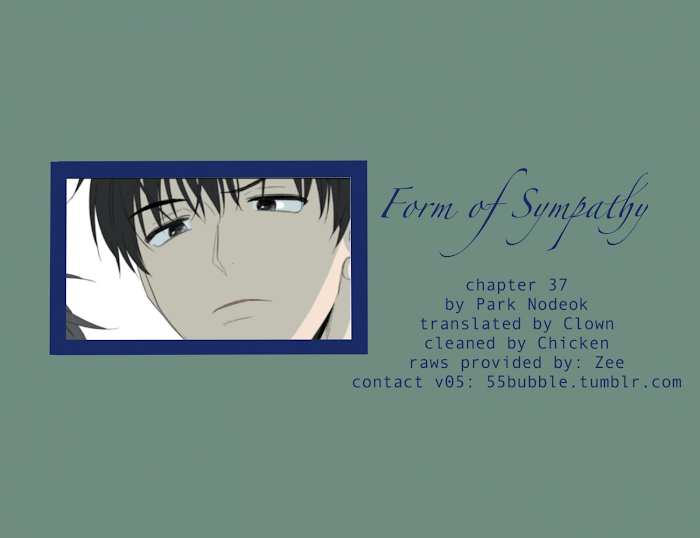 Form Of Sympathy - Chapter 37 Page 1