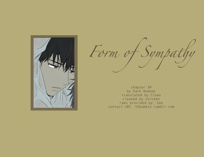 Form Of Sympathy - Chapter 38 Page 2