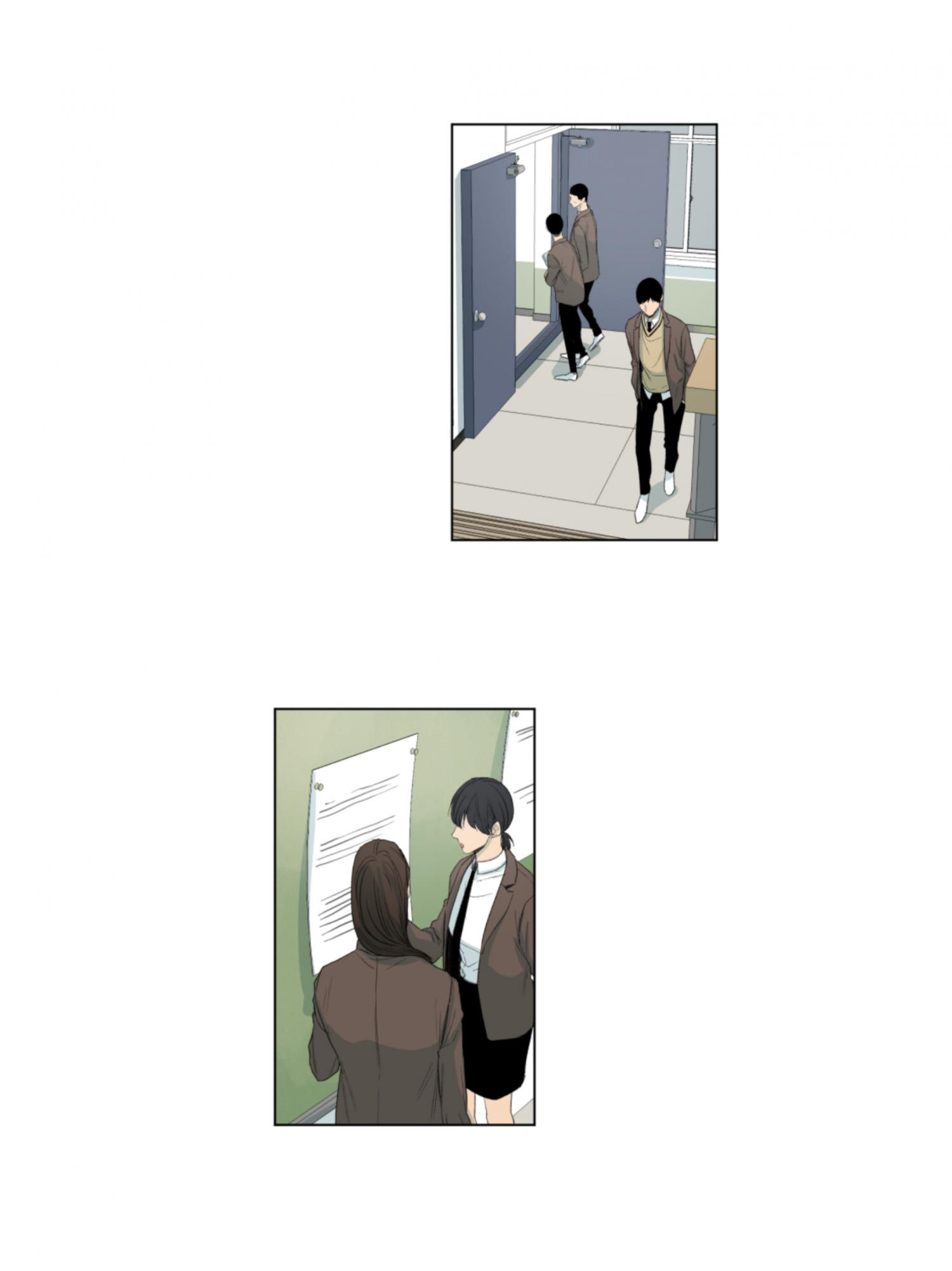 Form Of Sympathy - Chapter 39 Page 14
