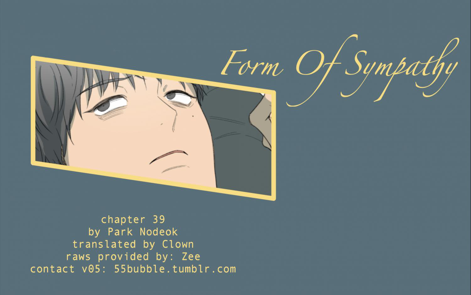 Form Of Sympathy - Chapter 39 Page 2