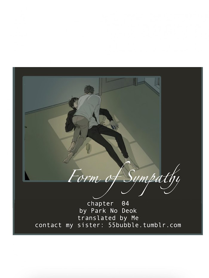 Form Of Sympathy - Chapter 4 Page 1