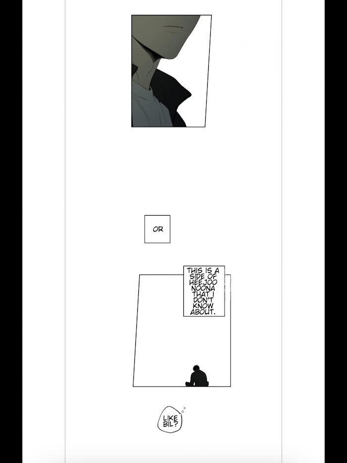 Form Of Sympathy - Chapter 4 Page 11