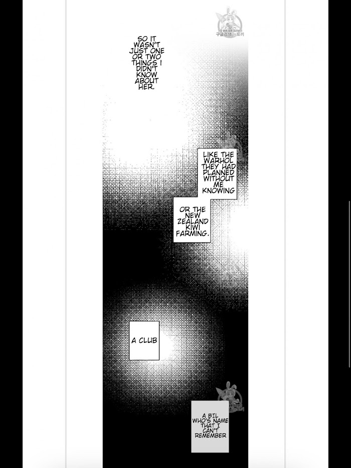 Form Of Sympathy - Chapter 4 Page 12