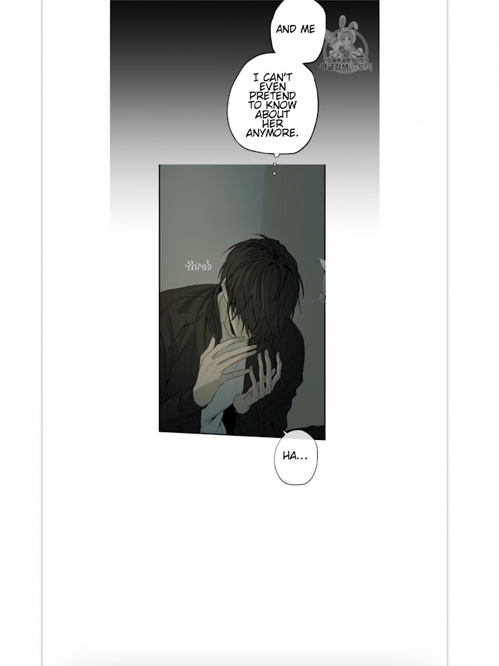 Form Of Sympathy - Chapter 4 Page 14