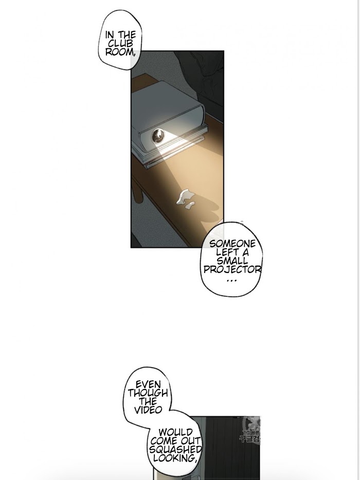 Form Of Sympathy - Chapter 4 Page 17