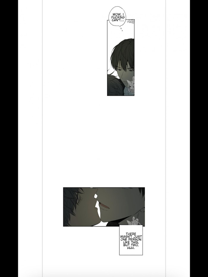 Form Of Sympathy - Chapter 4 Page 25