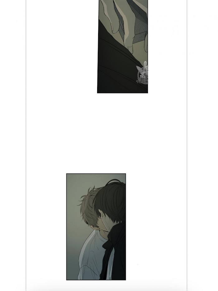 Form Of Sympathy - Chapter 4 Page 28