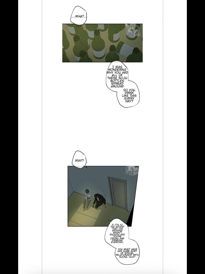 Form Of Sympathy - Chapter 4 Page 3