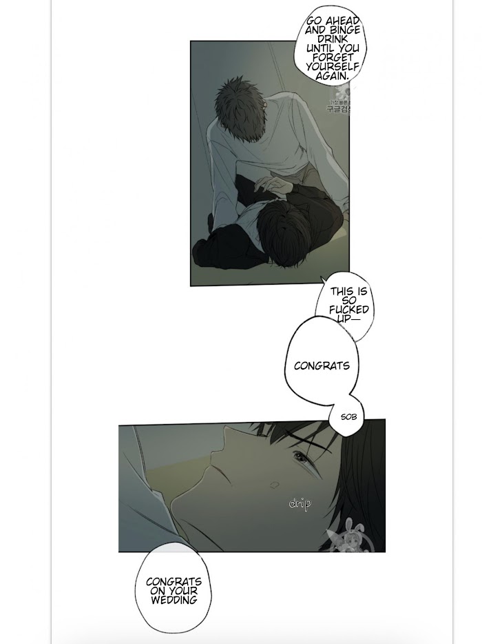 Form Of Sympathy - Chapter 4 Page 32