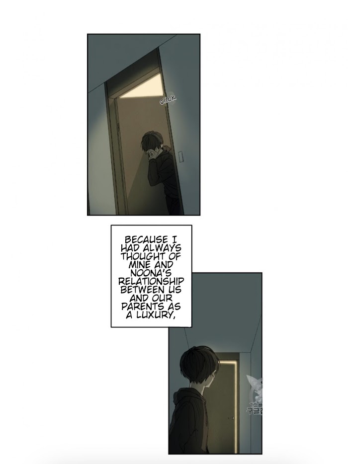 Form Of Sympathy - Chapter 4 Page 41
