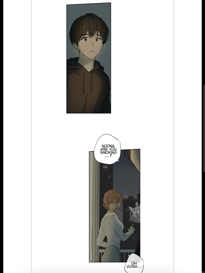 Form Of Sympathy - Chapter 4 Page 44