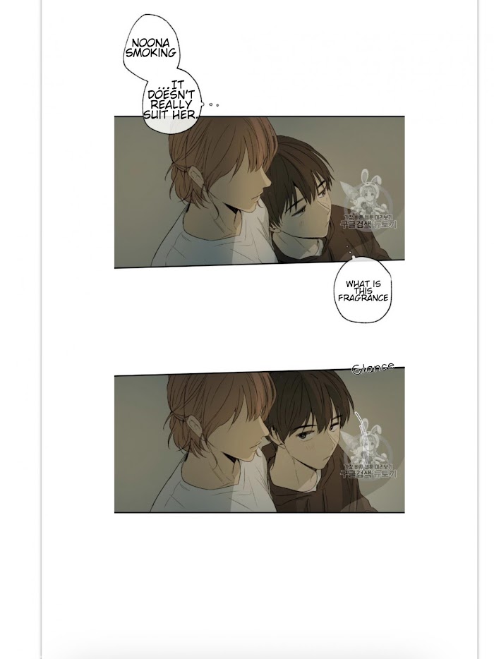 Form Of Sympathy - Chapter 4 Page 50