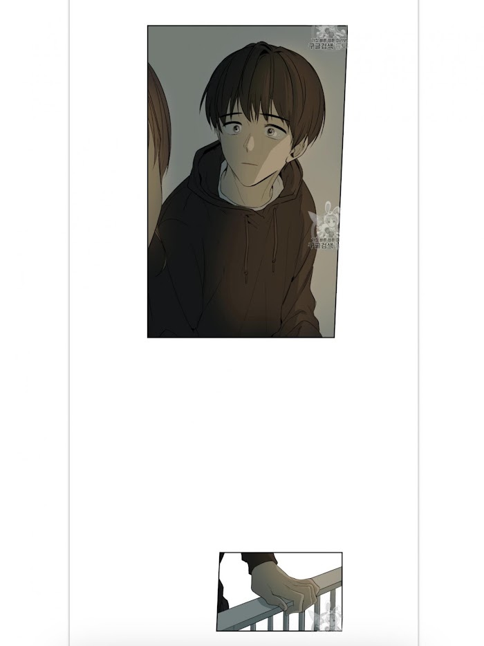 Form Of Sympathy - Chapter 4 Page 52