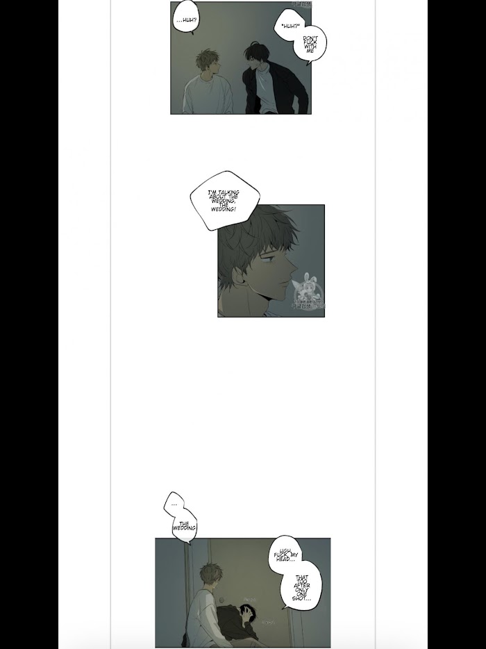 Form Of Sympathy - Chapter 4 Page 6