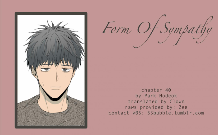 Form Of Sympathy - Chapter 40 Page 2