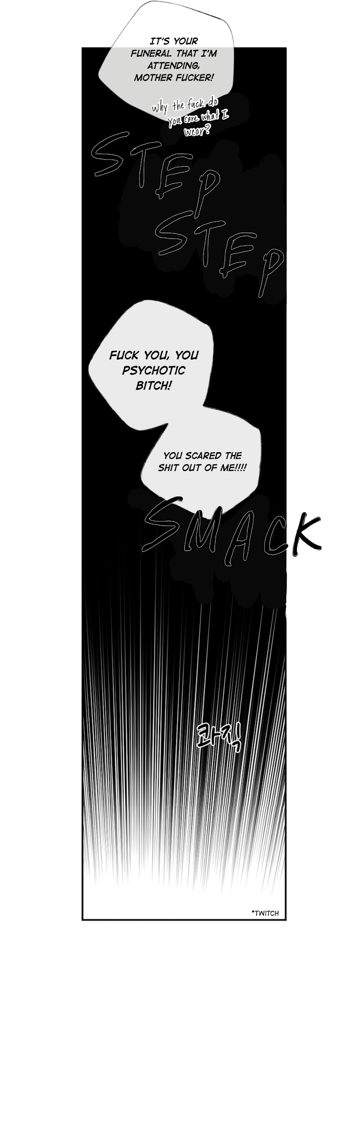 Form Of Sympathy - Chapter 40 Page 25