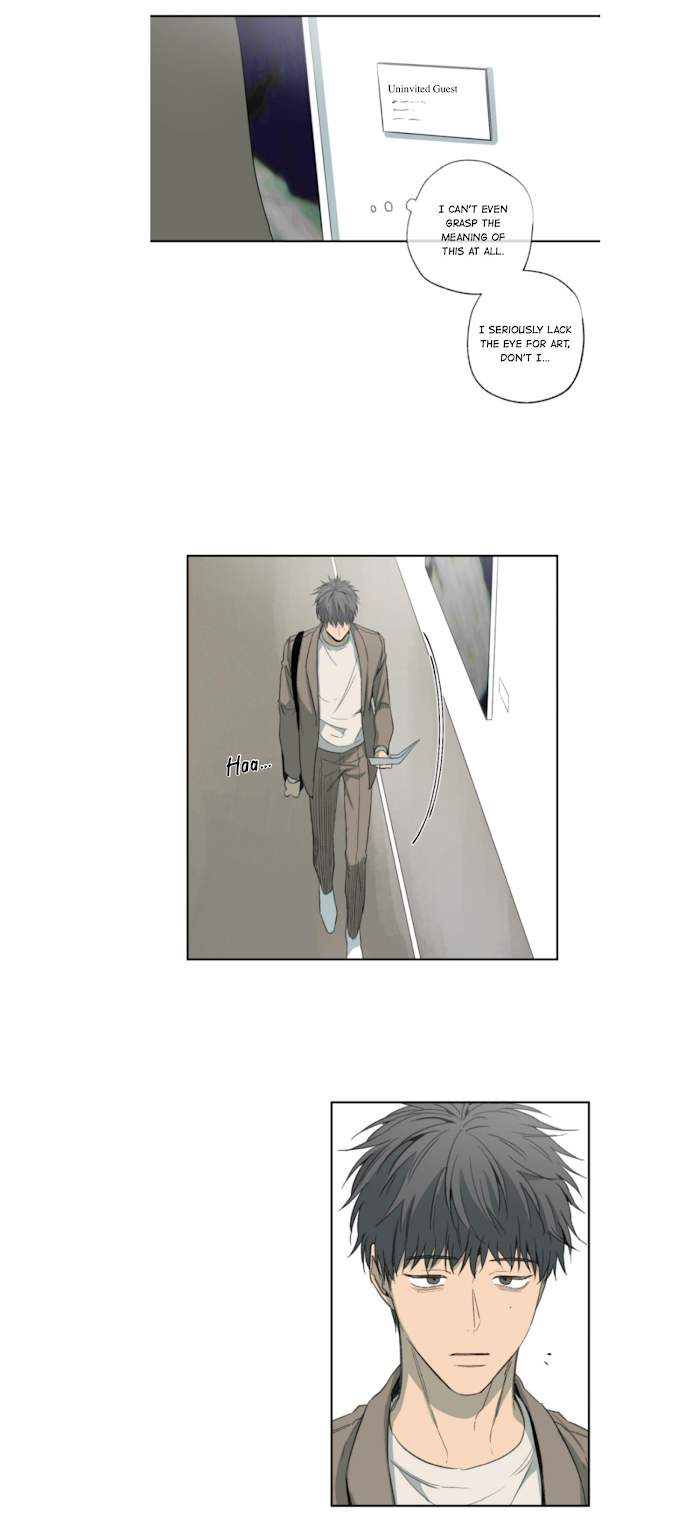 Form Of Sympathy - Chapter 41 Page 14