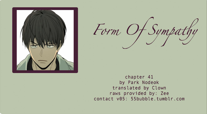 Form Of Sympathy - Chapter 41 Page 2