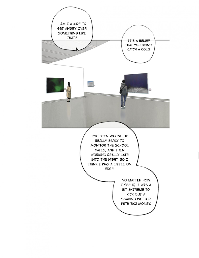 Form Of Sympathy - Chapter 41 Page 28