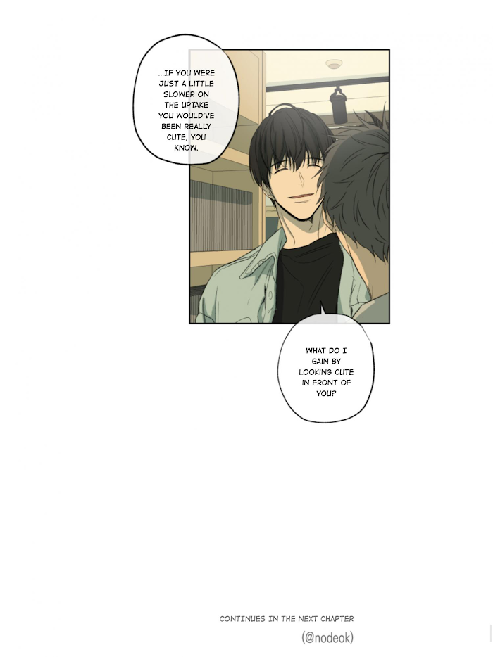 Form Of Sympathy - Chapter 41 Page 43