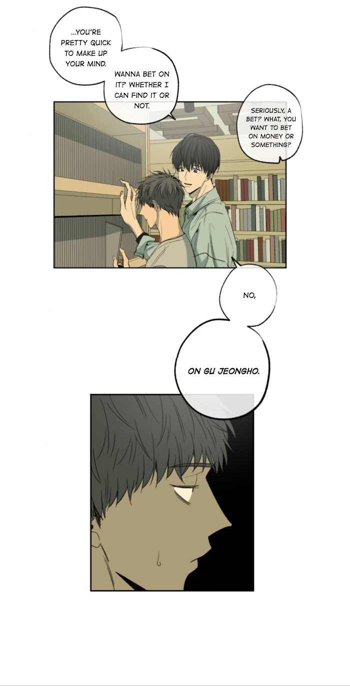 Form Of Sympathy - Chapter 42 Page 11