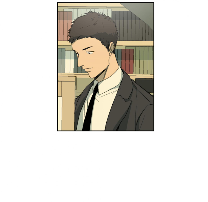 Form Of Sympathy - Chapter 42 Page 16