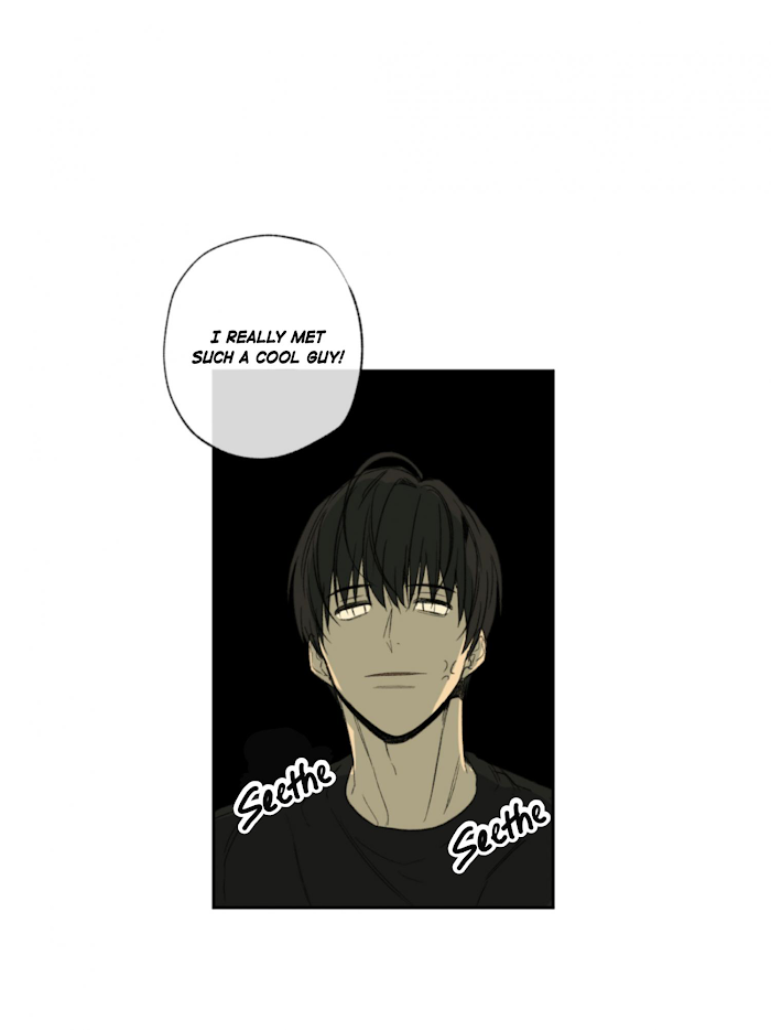 Form Of Sympathy - Chapter 42 Page 30