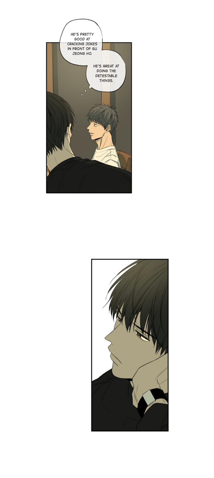 Form Of Sympathy - Chapter 42 Page 38