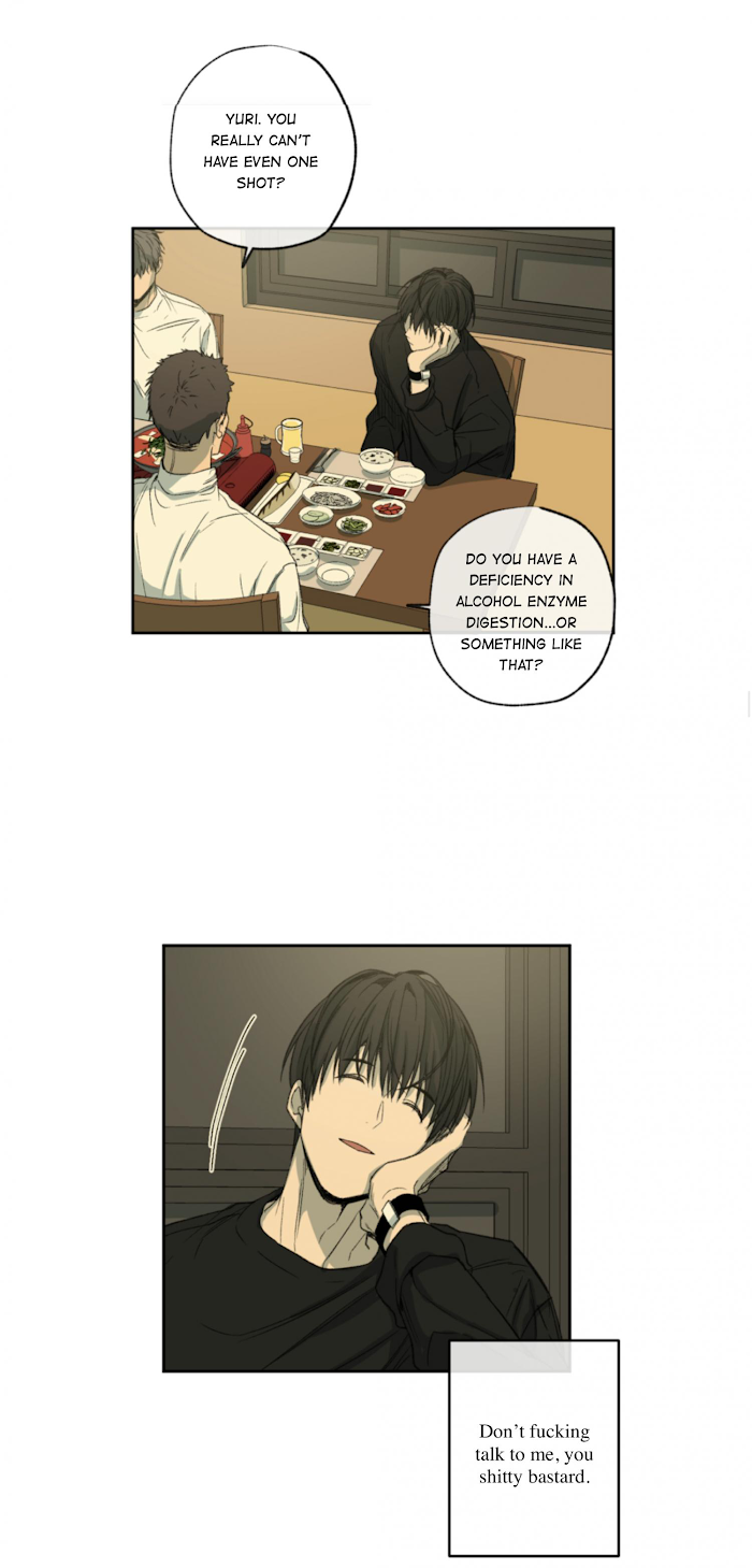 Form Of Sympathy - Chapter 42 Page 39