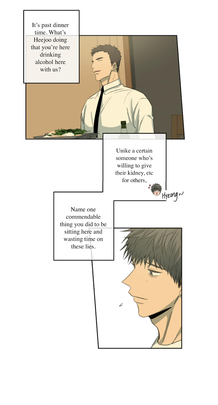 Form Of Sympathy - Chapter 42 Page 40