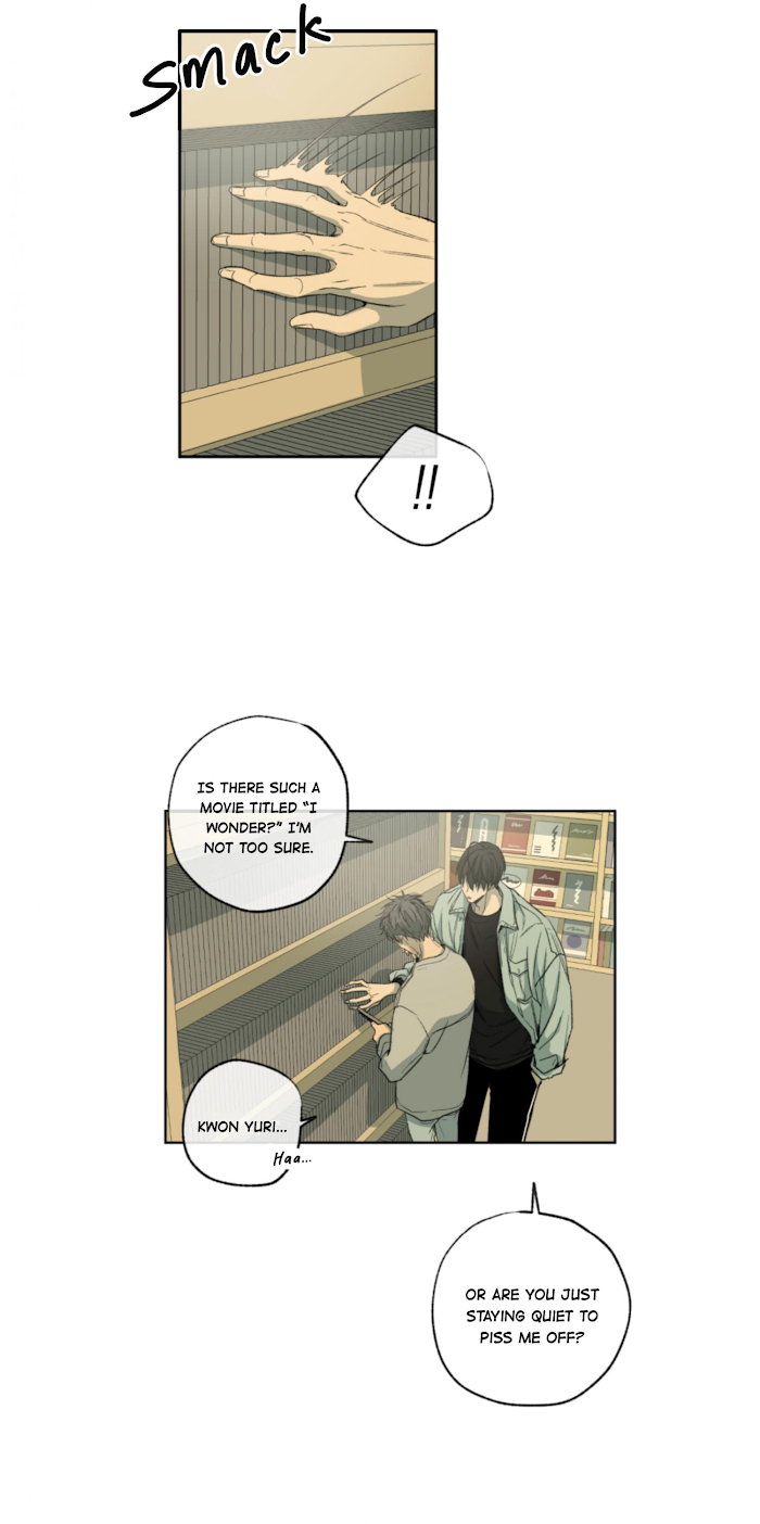 Form Of Sympathy - Chapter 42 Page 7