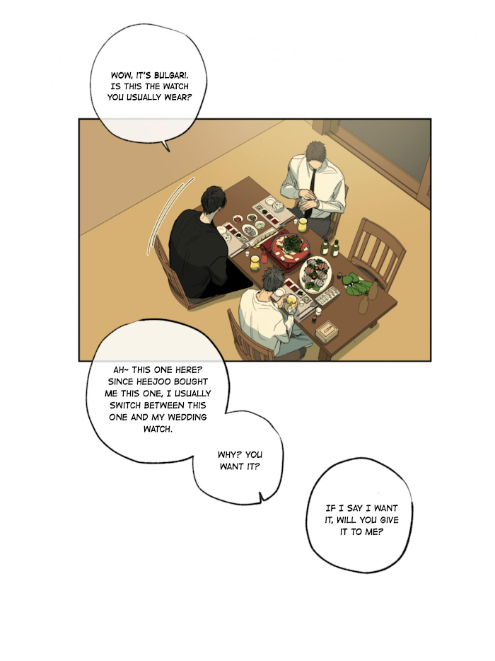 Form Of Sympathy - Chapter 43 Page 11