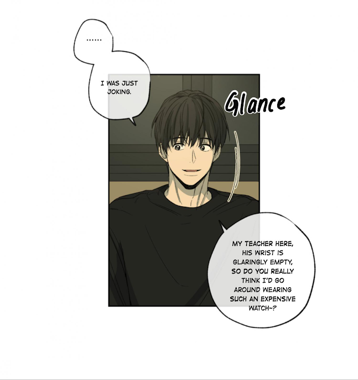 Form Of Sympathy - Chapter 43 Page 14