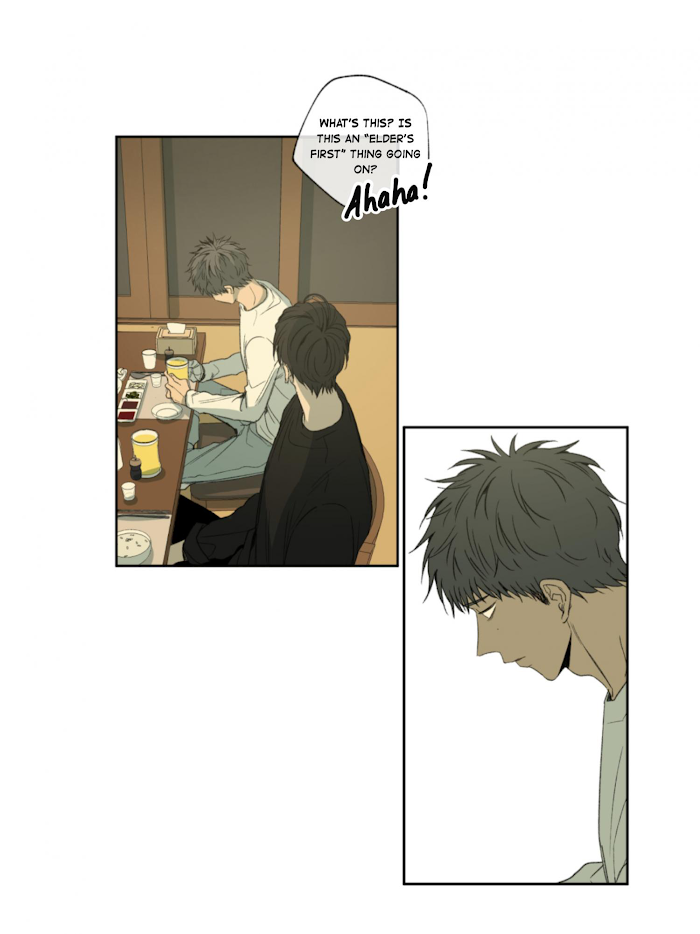 Form Of Sympathy - Chapter 43 Page 15